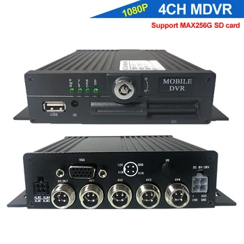VAIZDO Car Video Recorder 4CH 1080P 720P Mdvr Paramos 256 GB SD Kortelę DVR mobile Sunkvežimių, Autobusų, Taksi