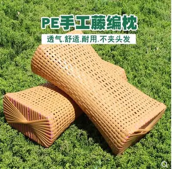 Vasaros cool pagalvę rotango kietas pagalvę imitacija bambuko tuščiaviduris tuščiaviduris pagalvę gimdos kaklelio pagalvę vasaros cool pagalvė