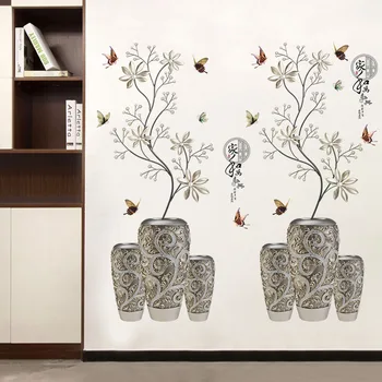 Vaza bonsai siena lipdukas PVC Medžiagos, Vazoninių gėlių menas, sienų lipdukai Gyvenimo kambario, miegamasis, studijų sienos dekoravimo lipduką