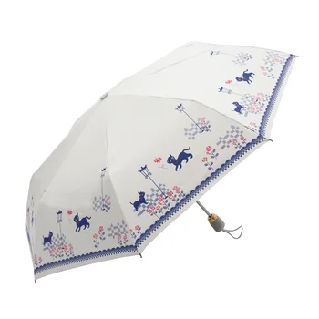 Visiškai Automatinė Nešiojamas Sulankstomas Skėtis Moterys Vyrai Vėjo Katė modelio UV Apsauga, Skėtis paraguas parapluie paraplu