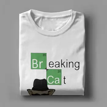 Vyriški Karščiausios Katė Breaking Bad Walter White T Marškinėliai Heizenbergo Grynos Medvilnės Drabužius, Laisvalaikio Trumpas Rankovės Harajuku Tees T-Shirt