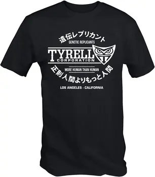 Vyriški Tyrell Corporation 