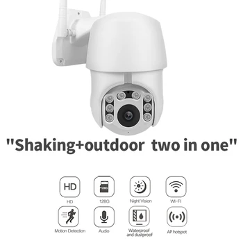 Wifi Fotoaparato 360 °kampu 1080P vaizdo Kamera AP Belaidžio ONVIF o Lauko Vandeniui Naktį IR Spalvų CCTV Saugumo