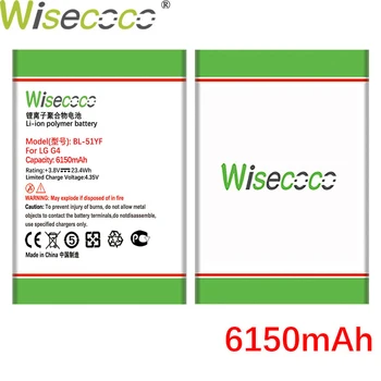 Wisecoco BL-51YF 6150mAh Nauja Baterija LG G4 BL-51YF H815 H818 H810 VS999 F500 Aukštos kokybės baterija
