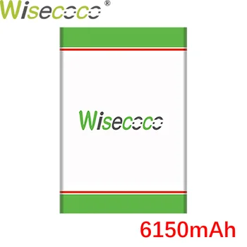 Wisecoco BL-51YF 6150mAh Nauja Baterija LG G4 BL-51YF H815 H818 H810 VS999 F500 Aukštos kokybės baterija