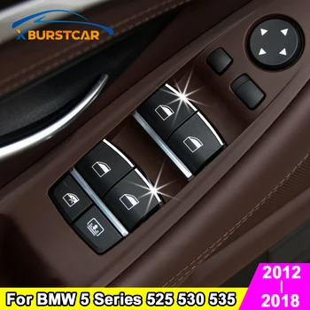 Xburstcar BMW 5 Serija 525 530 535 2012 - 2018 7Pcs/Set Automobilio 