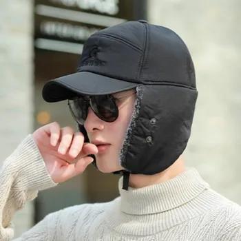 XdanqinX vyrų žiemos skrybėlę šiltas plius aksomo storio earmuffs skrybėlę bombonešis skrybėlės naujas moterų skrybėlę pora bžūp vėjo šilumos slidinėjimo kepurės