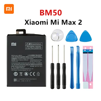 Xiao mi Originalus BM50 5300mAh Baterija Xiaomi Mi Max 2 Max2 MAX2 BM50 Aukštos Kokybės Telefoną Pakeisti Baterijas +Įrankiai