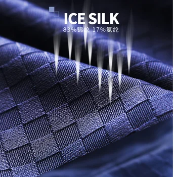 XiaoMi mijia ledas plonas šilko apatiniai vyrų aukštos ruožas odos draugiškas prakaitas sugeriančios patogus, kvėpuojantis boksininkas vasara 192