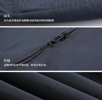 Xiaomi youpin CG ilgas lietpaltis 50d, persikas oda šifruojami audiniai lauko sporto gobtuvu švarkelis, mokymo kostiumas