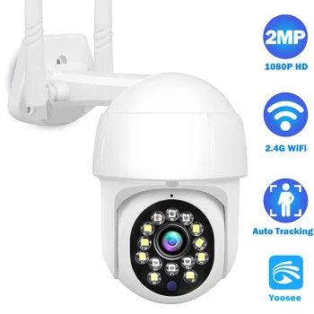 Yoosee IP Kamera, WiFi 1080P HD Mini VAIZDO stebėjimo Kamera Lauko Smart Home Security Speed Dome Camera PTZ 2MP, ir SPINDULIŲ Naktinio Matymo P2P