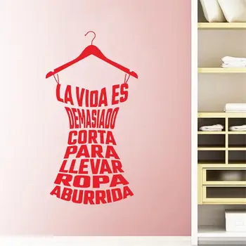 YOYOYU Sienos Lipdukas fashional Art Vinyl Plakatas ispanijos Drabužių Siena Lipdukas Ladys Montavimo Kambarys, Parduotuvės, drabužių Spinta Lipdukai YO035