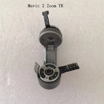 YR Motorinių Kampinio Ranka Motorinių Roll Variklis DJI Mavic 2 Pro Zoom Gimbal Kamera, Remontas, Dalys(Naudotos)
