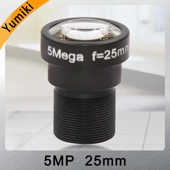 Yumiki 5.0 Megpixel M12 MTV 25mm 5MP HD VAIZDO Kameros Objektyvas IR HD Saugumo Kameros Objektyvas Fiksuoto Iris