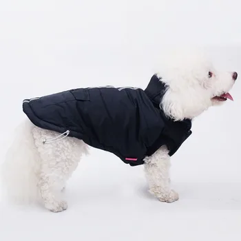 Šviesą atspindinčios Šunų apranga Žiemą Šiltas Pet Palaidinukė Minkštas Megztinis Mažų Šunų Buldogas Čihuahua Yorkie Šuns Kailis