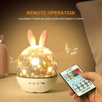 Žvaigždės Nakties Šviesos Projektorius Projekcija LED Lempos 360 Laipsnių Sukimosi 6 Projekcijos, Filmai Vaikams, Miegamojo Namuose Kalėdų Dekoro Lempos