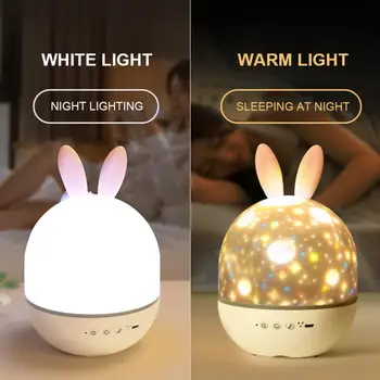 Žvaigždės Nakties Šviesos Projektorius Projekcija LED Lempos 360 Laipsnių Sukimosi 6 Projekcijos, Filmai Vaikams, Miegamojo Namuose Kalėdų Dekoro Lempos